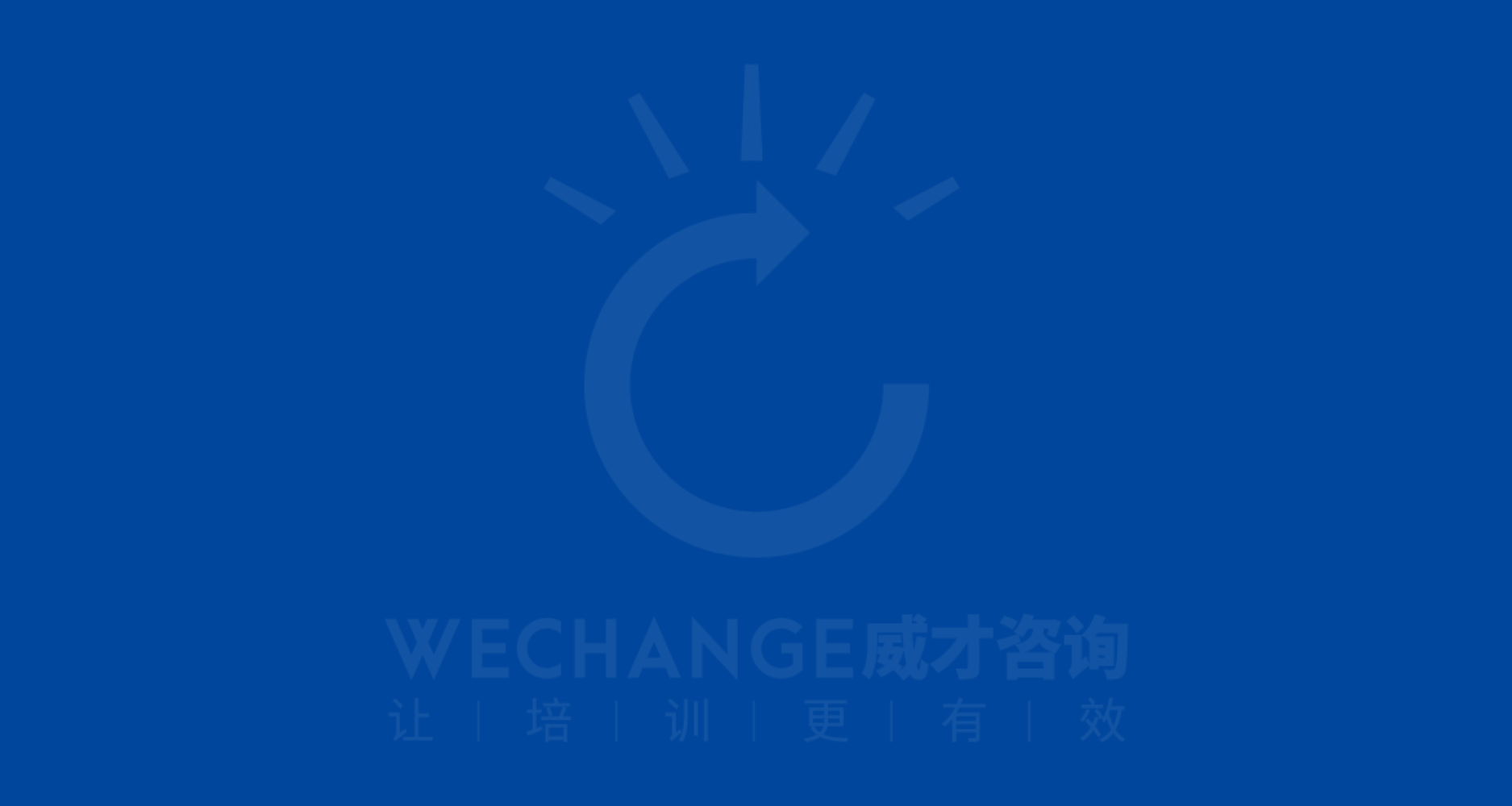 傳統制造向智能工廠轉型實操（數字化與智能生產）