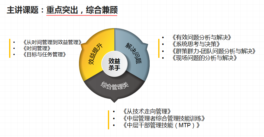 1671531486876896.png 11.png