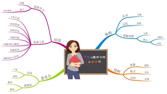 1683270429622780.jpg 圖片1.jpg