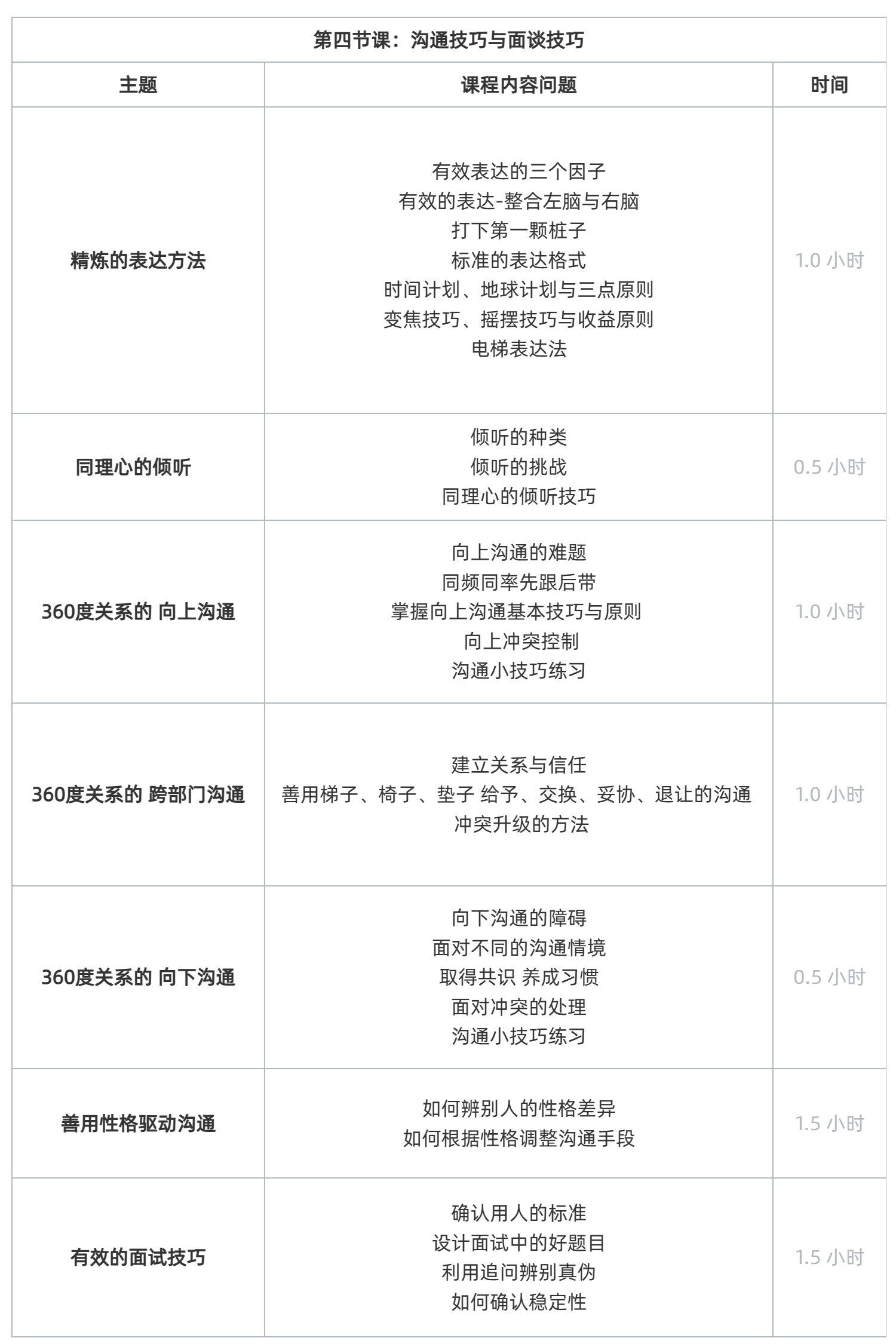 1684924383412782.png 稿定設(shè)計(jì)-5.png