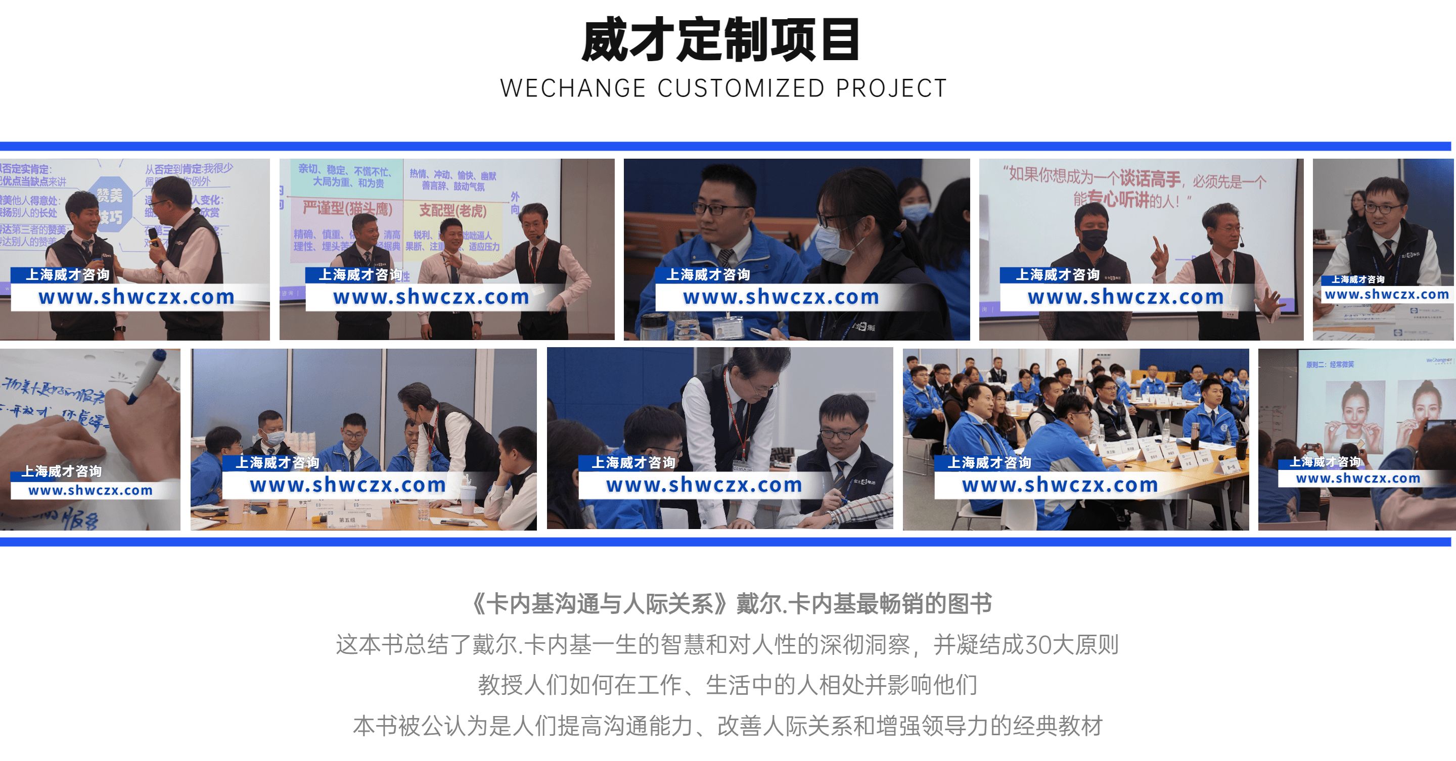 1702013913506010.png 并列關系1項PPT圖文頁(2).png