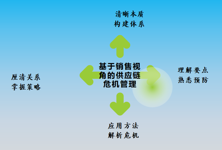 1716542678975540.png 圖片35.png