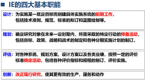 1716803221878052.png 圖片67.png