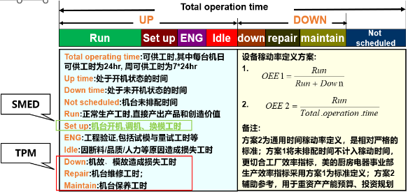 1716880640163335.png 圖片25.png