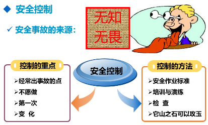 1716949161845319.png 圖片35.png