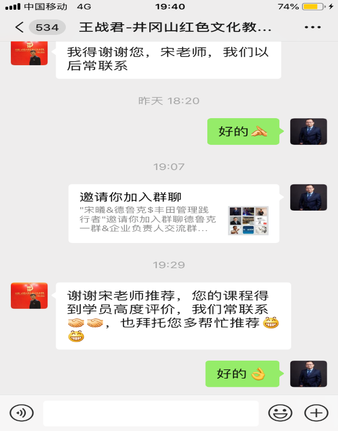 1718158189307423.png 圖片5.png