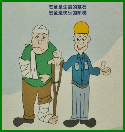 1718245856993833.png 圖片25.png