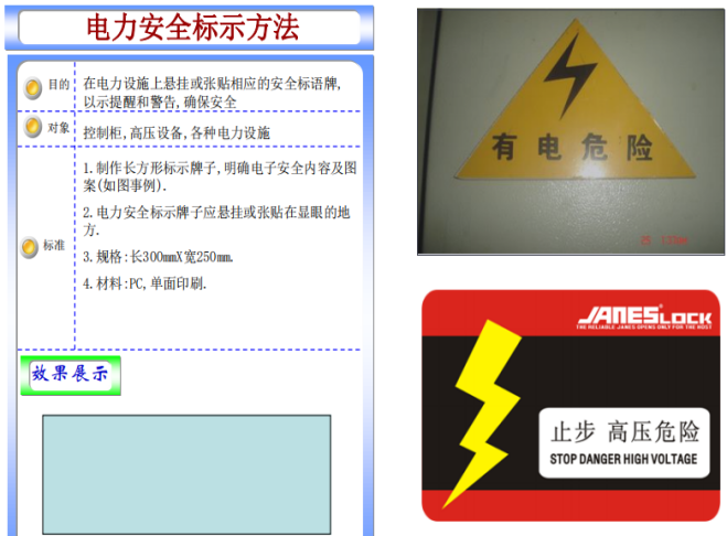 1718271928945532.png 圖片73.png