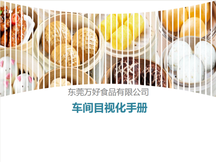 1718330373360961.png 圖片10.png