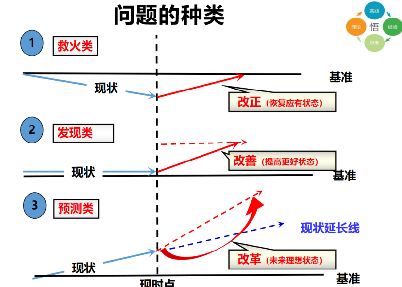 1718333621407262.png 圖片41.png