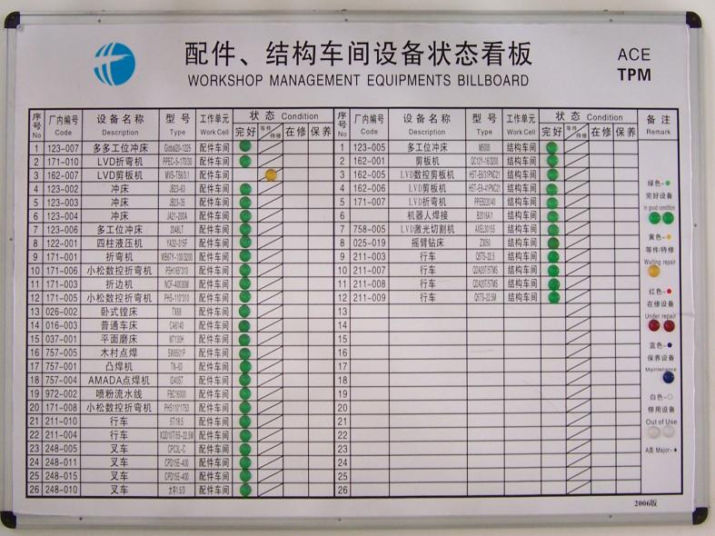 1718590510704123.png 圖片29.png