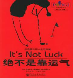 1718593199444037.png 圖片42.png