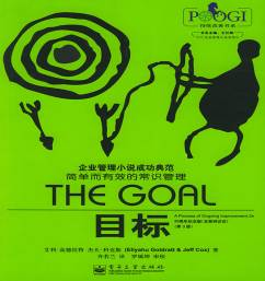 1718607564875378.png 圖片60.png