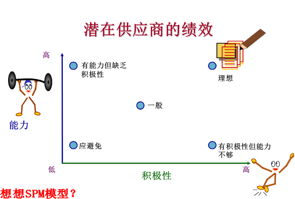 1724379384898552.png 圖片4.png
