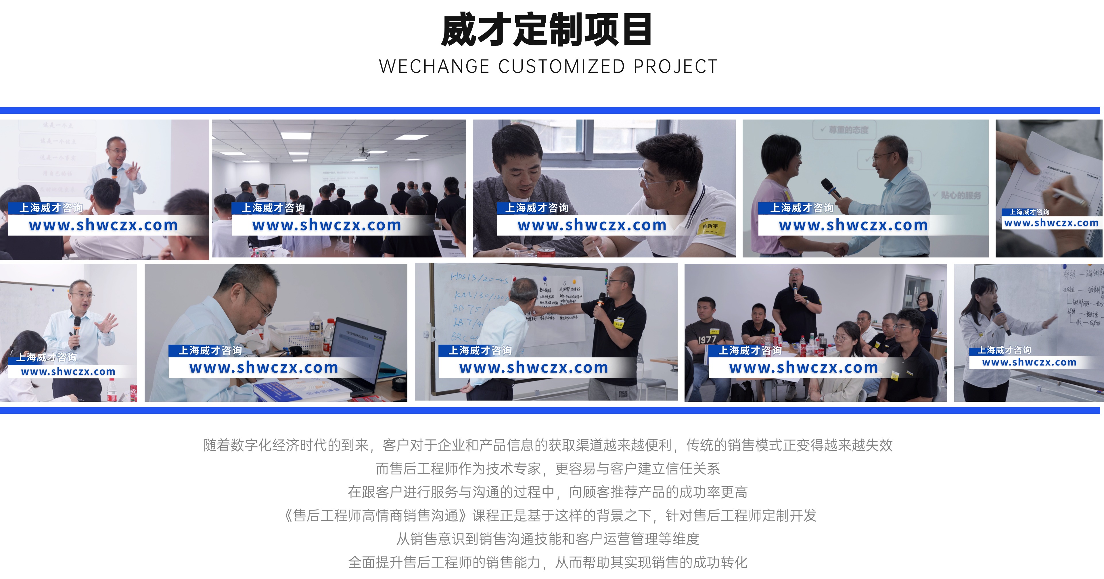 并列關系1項PPT圖文頁(2) (1).jpg