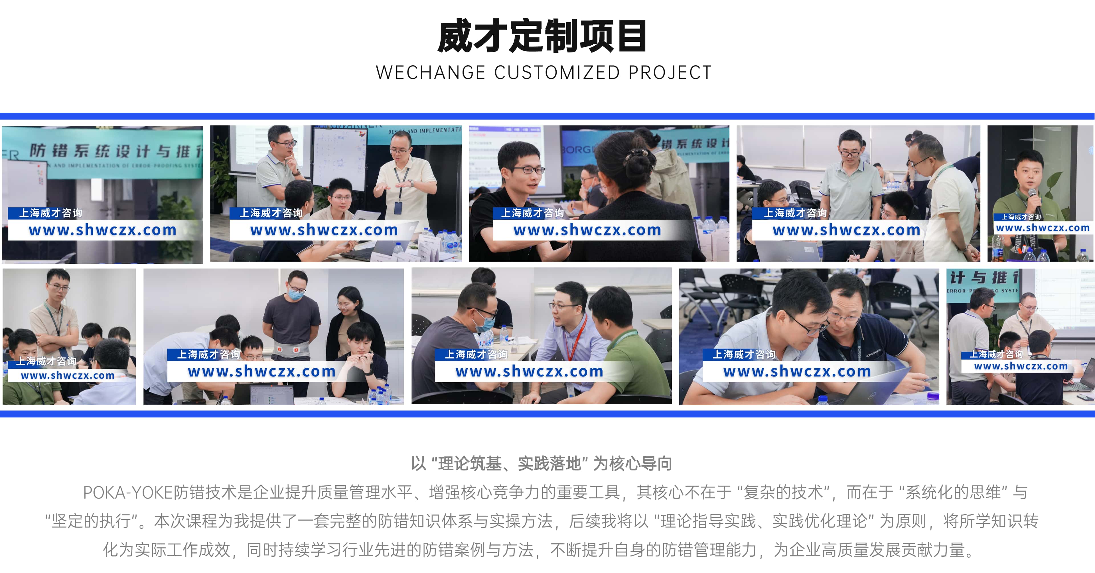 1763453531632834.jpg 并列關系1項PPT圖文頁(2) (1).jpg