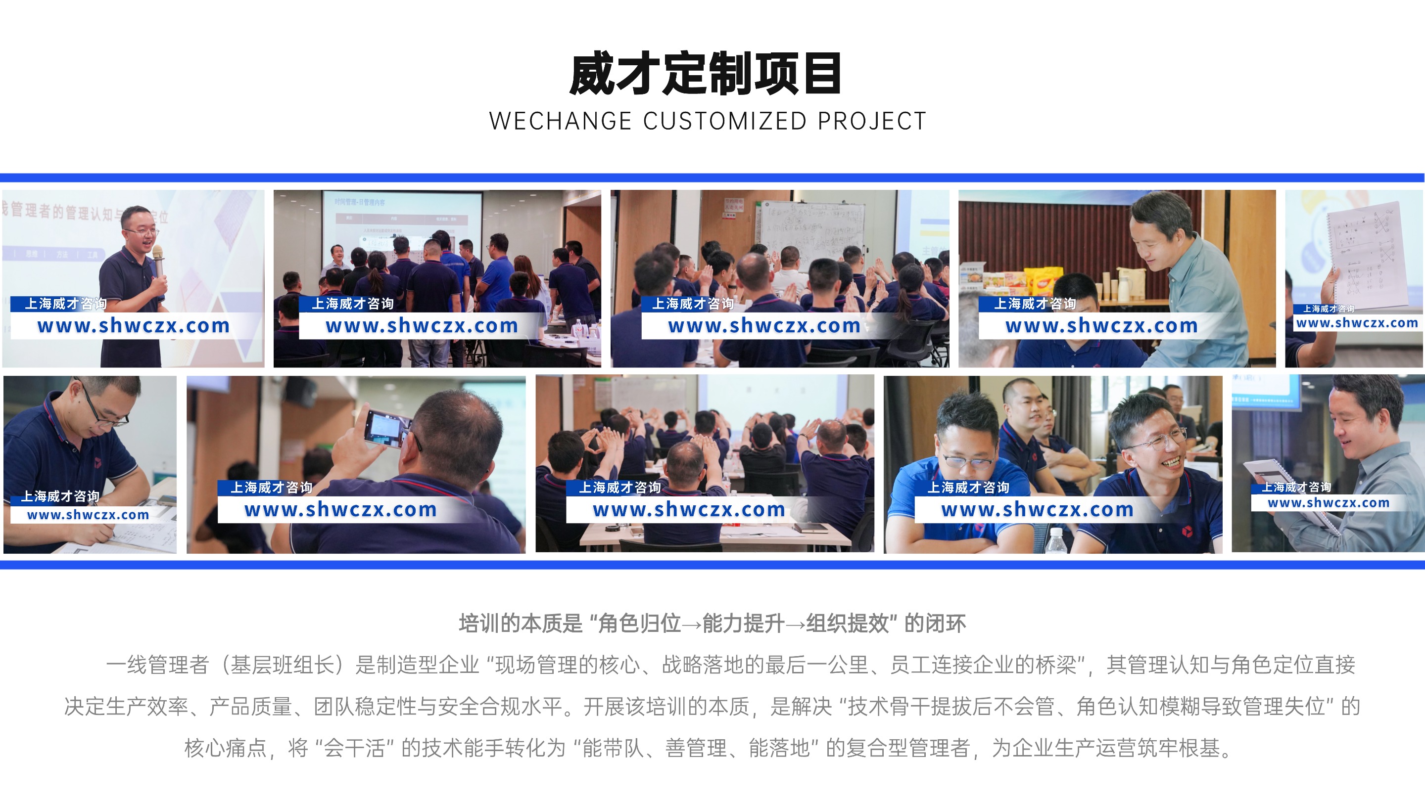 1764154603700251.jpg 并列關(guān)系1項(xiàng)PPT圖文頁(yè)(2).jpg