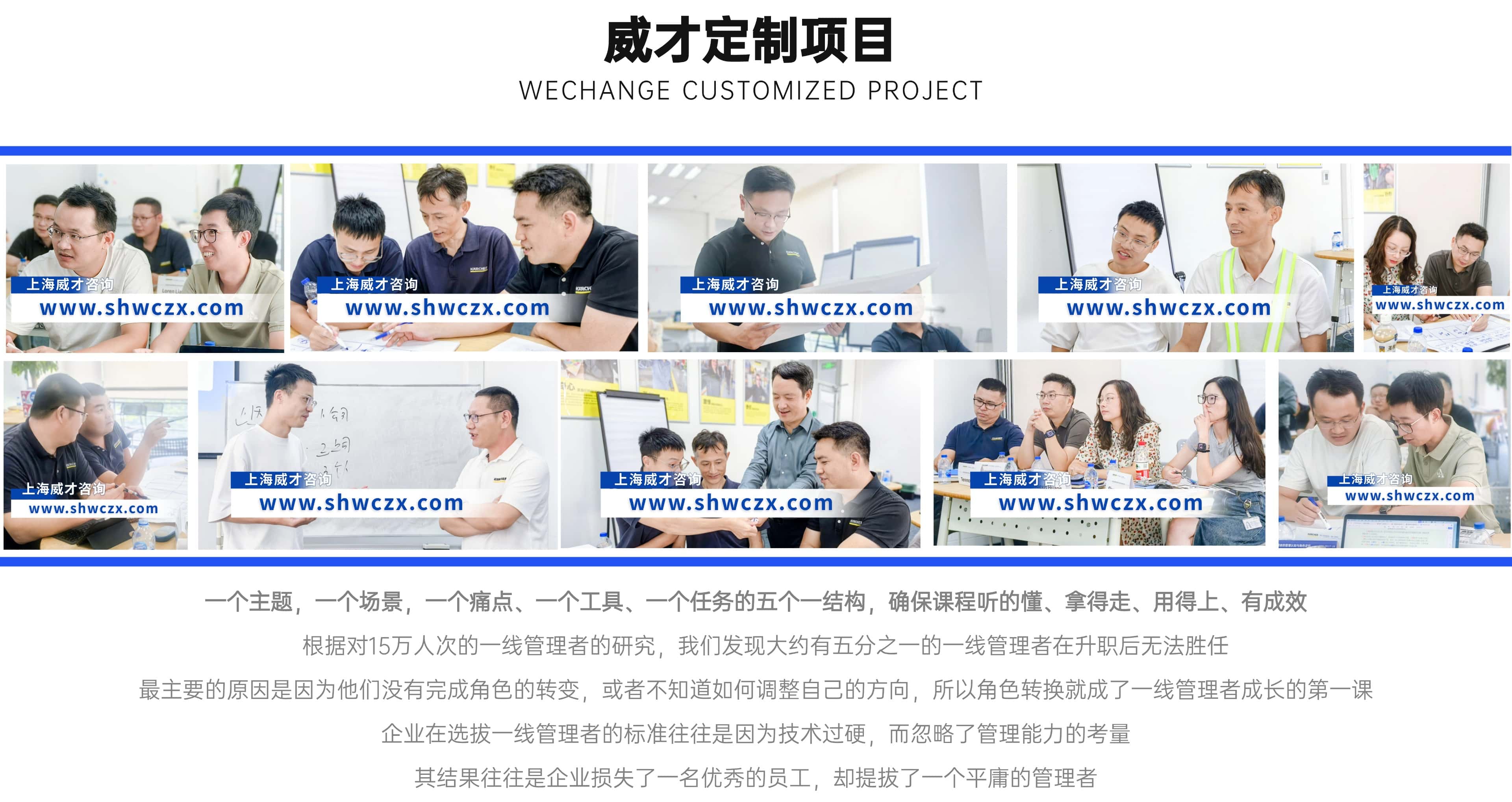 并列關系1項PPT圖文頁(2) (1).jpg