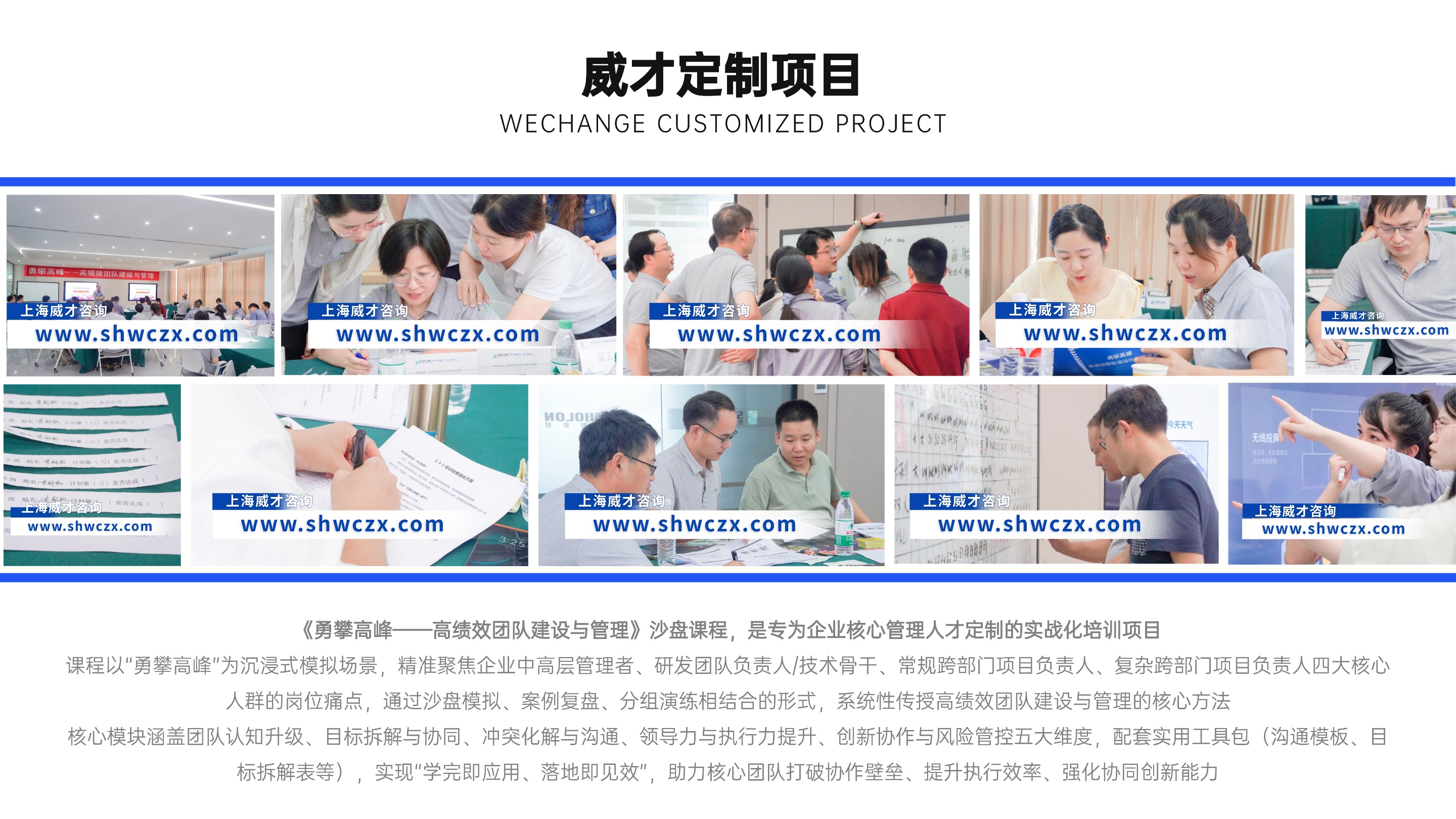 并列關系1項PPT圖文頁(2) (1).jpg