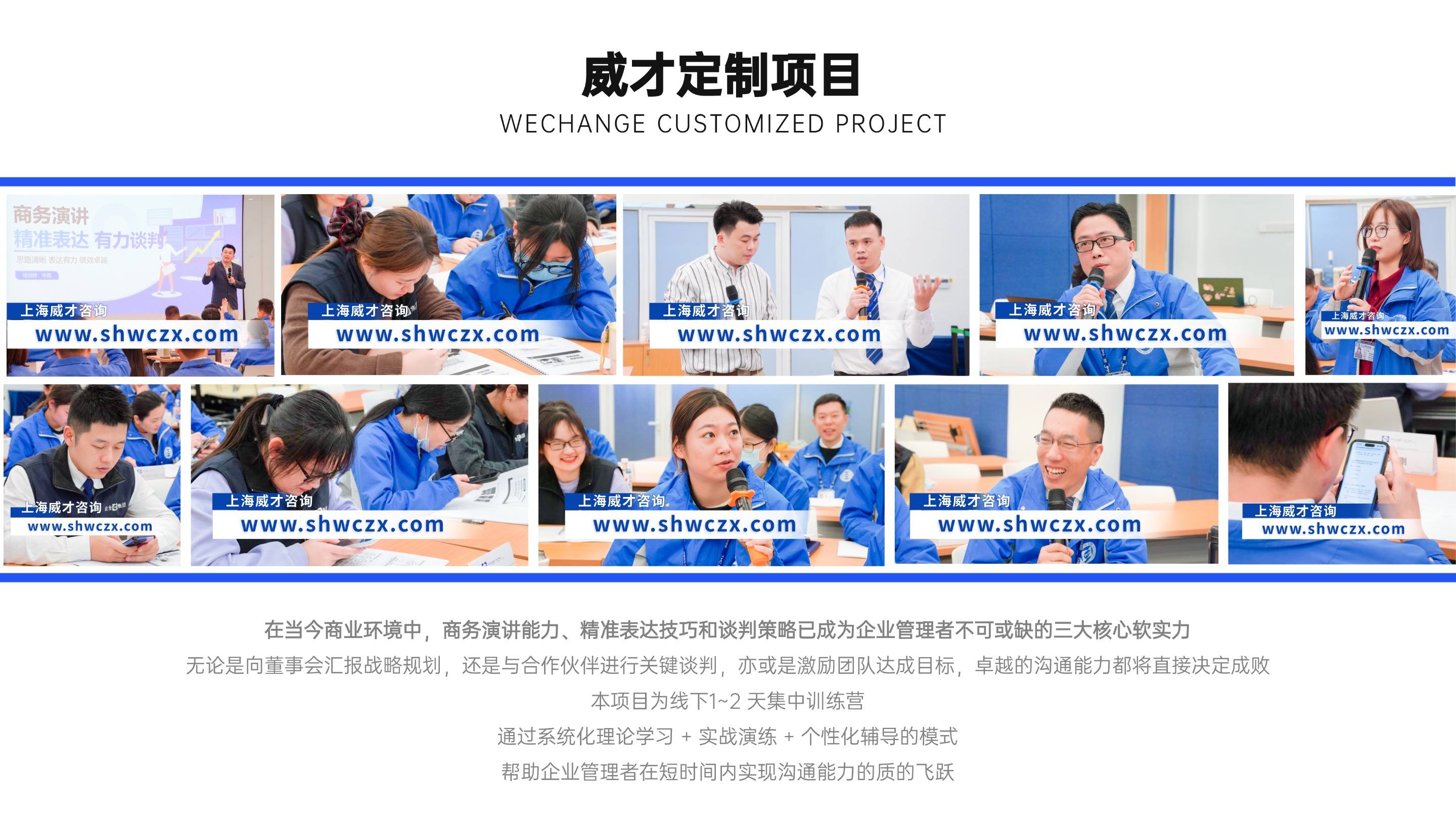 1768447917663072.jpg 并列關系1項PPT圖文頁(2) (1).jpg